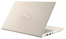 Asus VivoBook S13 S330UA